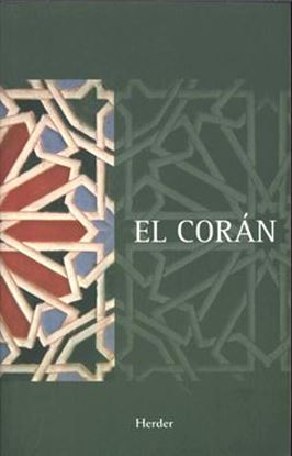 Imagen de EL CORAN  (ED. RUSTICA)