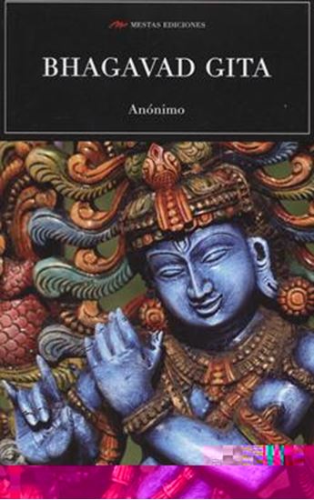 Imagen de BHAGAVAD GITA