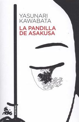 Imagen de LA PANDILLA DE ASAKUSA (BOL) (AUSTRAL)