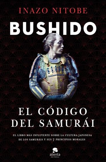 Imagen de BUSHIDO