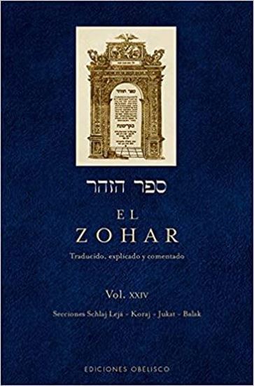 Imagen de EL ZOHAR XXIV