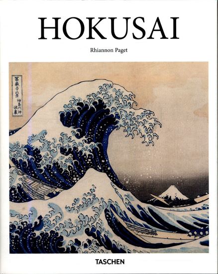 Imagen de HOKUSAI (BASIC ART EDITION) GB