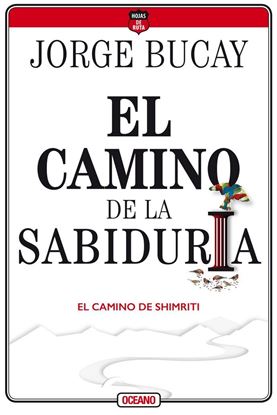 Imagen de EL CAMINO DE LA SABIDURIA