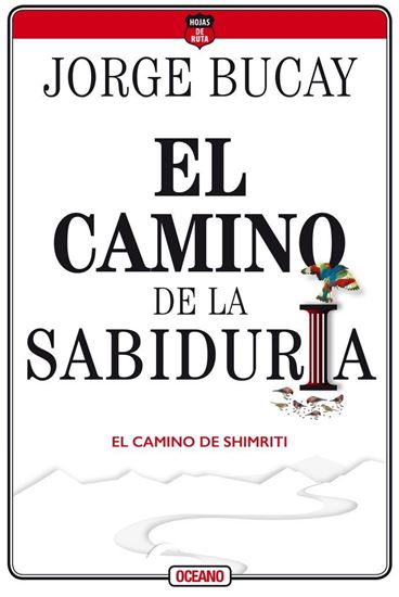 Imagen de EL CAMINO DE LA SABIDURIA