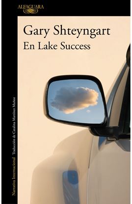 Imagen de EN LAKE SUCCESS (OF2)