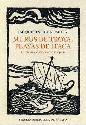 Imagen de MUROS DE TROYA, PLAYAS DE ITACA