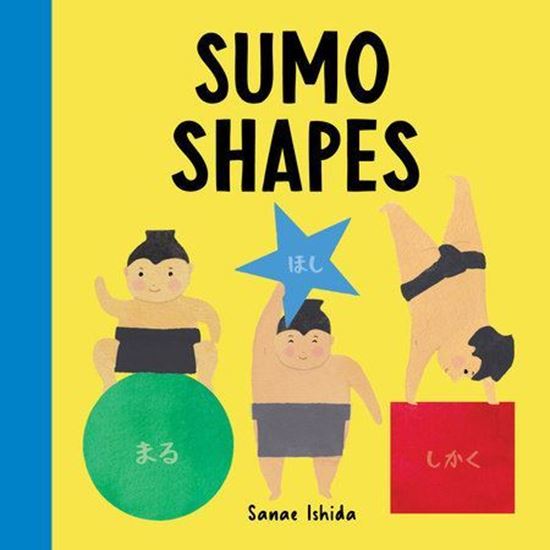 Imagen de SUMO SHAPES