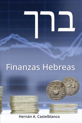 Imagen de FINANZAS HEBREAS