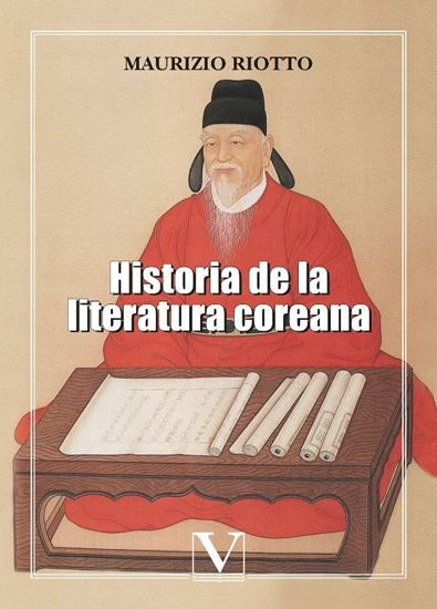 Imagen de HISTORIA DE LA LITERATURA COREANA