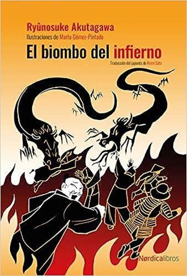 Imagen de EL BIMBO DEL INFIERNO (ILUSTR)