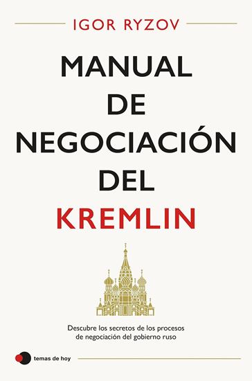 Imagen de MANUAL DE NEGOCIACION DEL KREMLIN