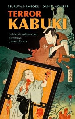 Imagen de TERROR KABUKI