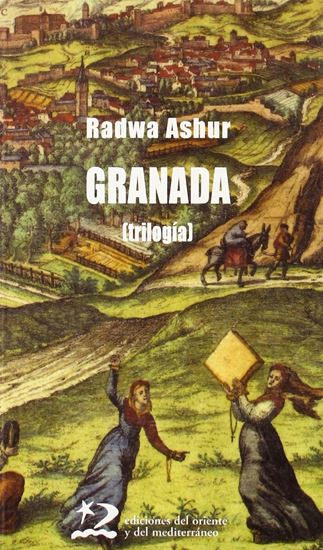 Imagen de GRANADA (TRILOGIA)