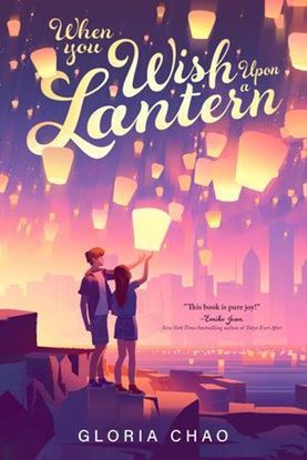 Imagen de WHEN YOU WISH UPON A LANTERN