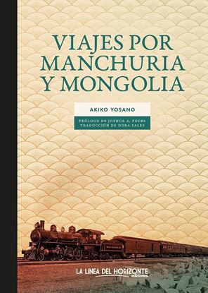 Imagen de VIAJES POR MANCHURIA Y MONGOLIA