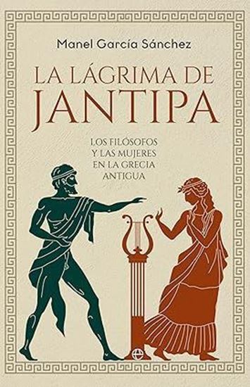 Imagen de LA LAGRIMA DE JANTIPA