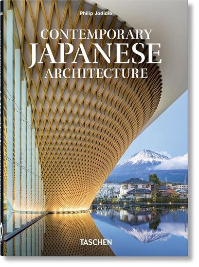 Imagen de CONTEMPORARY JAPANESE ARCHITECTURE (40TH