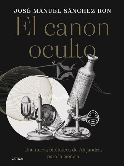 Imagen de EL CANON OCULTO