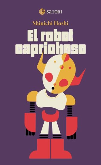 Imagen de EL ROBOT CAPRICHOSO