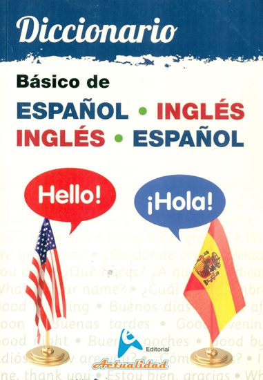 Imagen de DICCIONARIO BASICO ESPAÑOL-INGLES E INGL