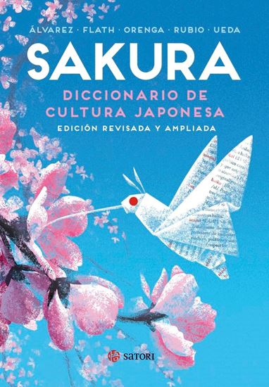 Imagen de SAKURA. DICCIONARIO DE CULTURA JAPONESA