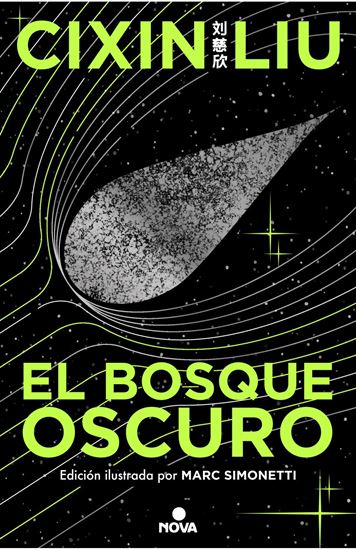 Imagen de EL BOSQUE OSCURO (2)  (ED. ILUSTRADA)