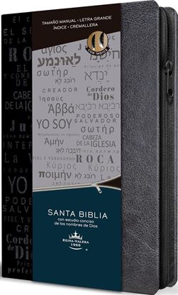 Imagen de BIBLIA RVR 1960 NOMBRES DE DIOS LG CREMA