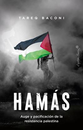 Imagen de HAMAS. AUDE Y PACIFICACION DE LA RESIST.