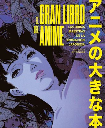 Imagen de EL GRAN LIBRO DEL ANIME