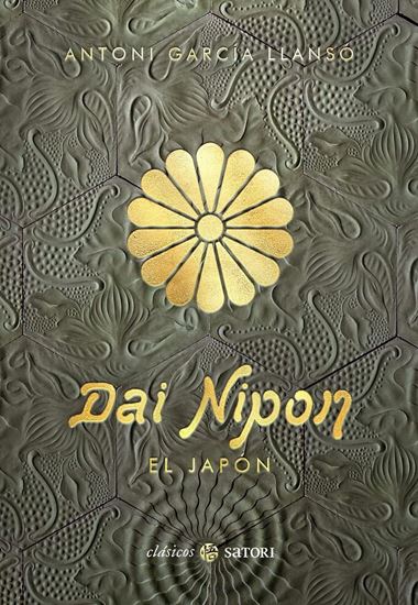 Imagen de DAI NIPON. EL JAPON